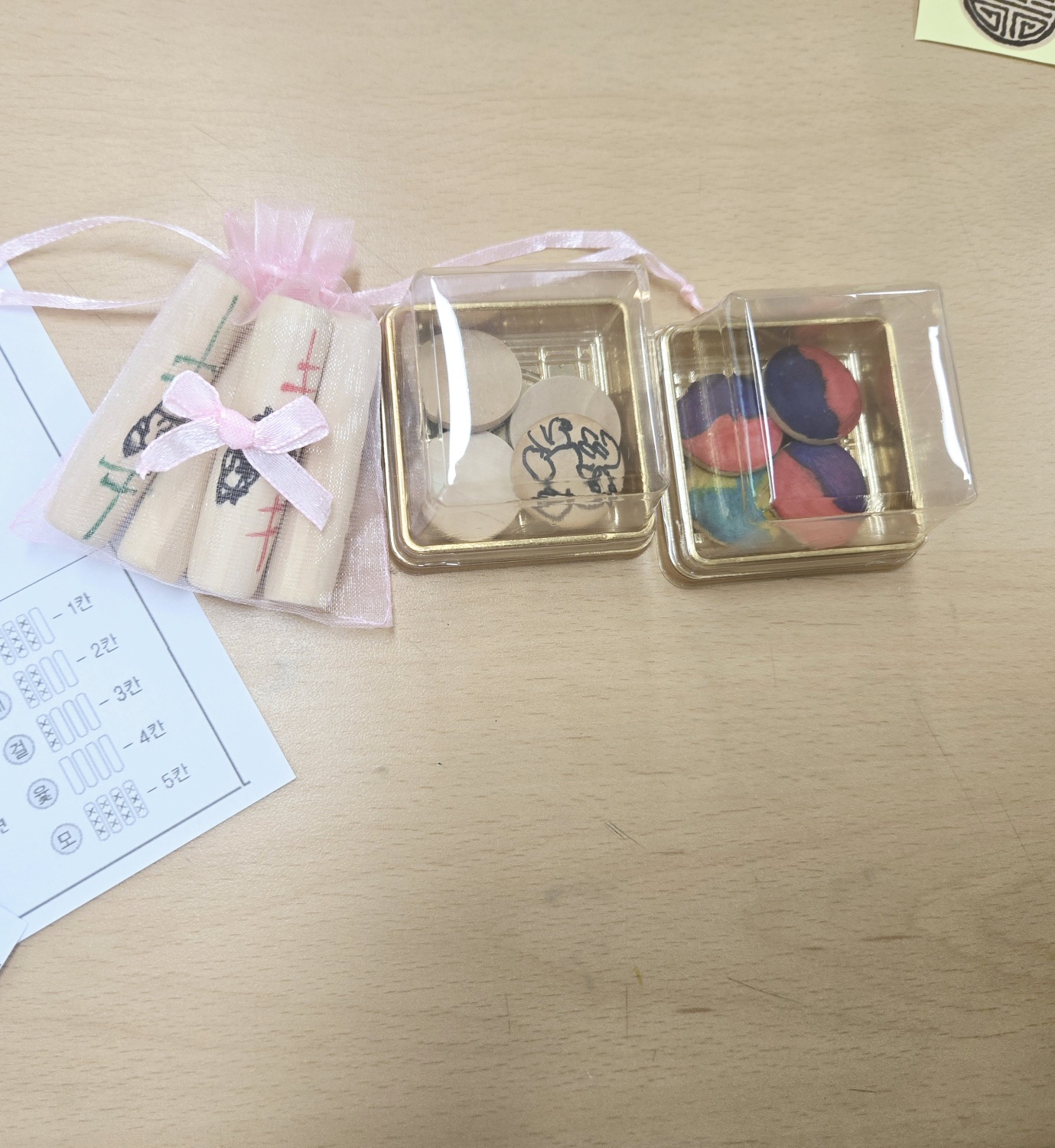 KakaoTalk_20250123_145822144_07.jpg