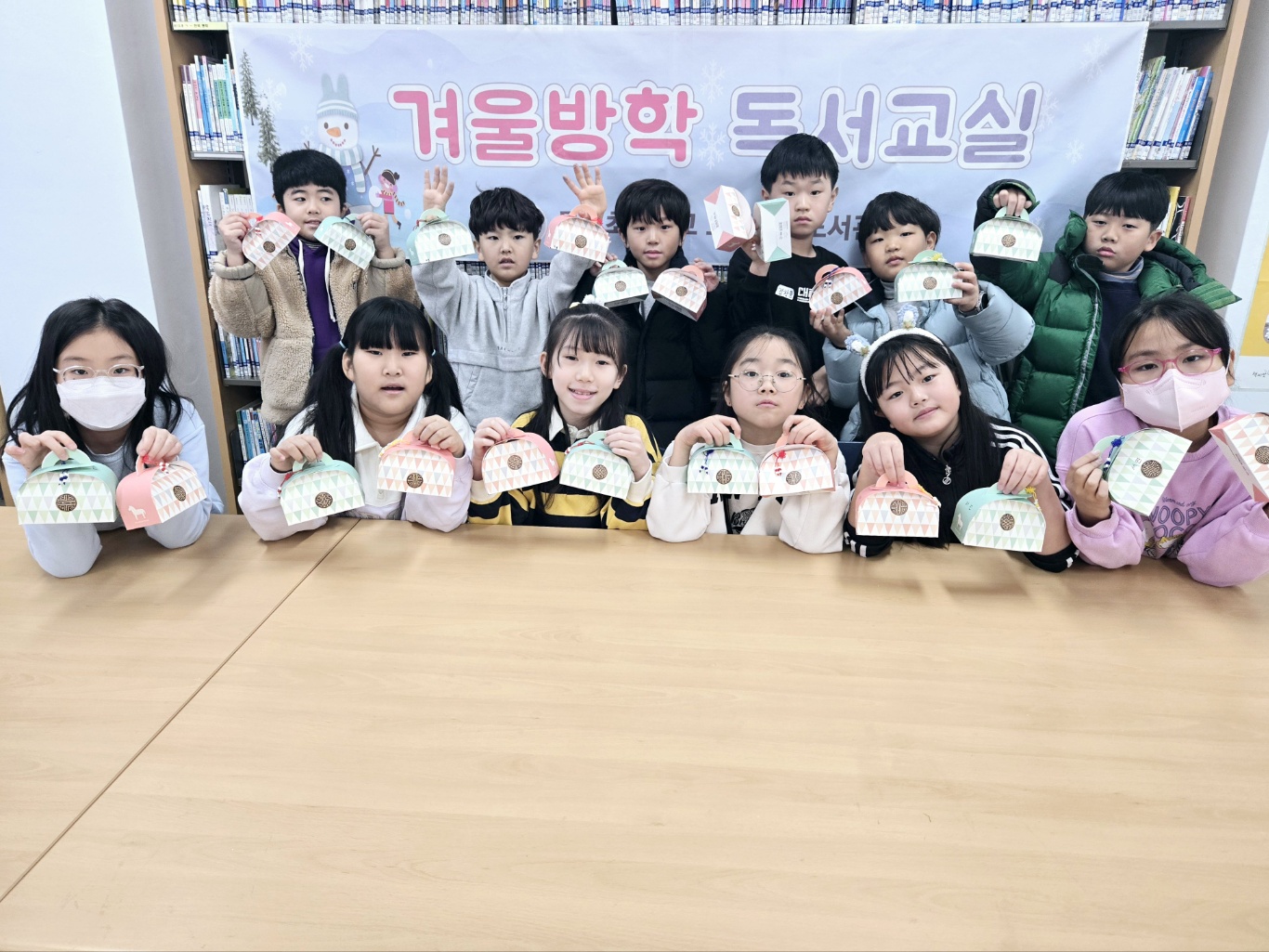 KakaoTalk_20250123_145822144_12.jpg